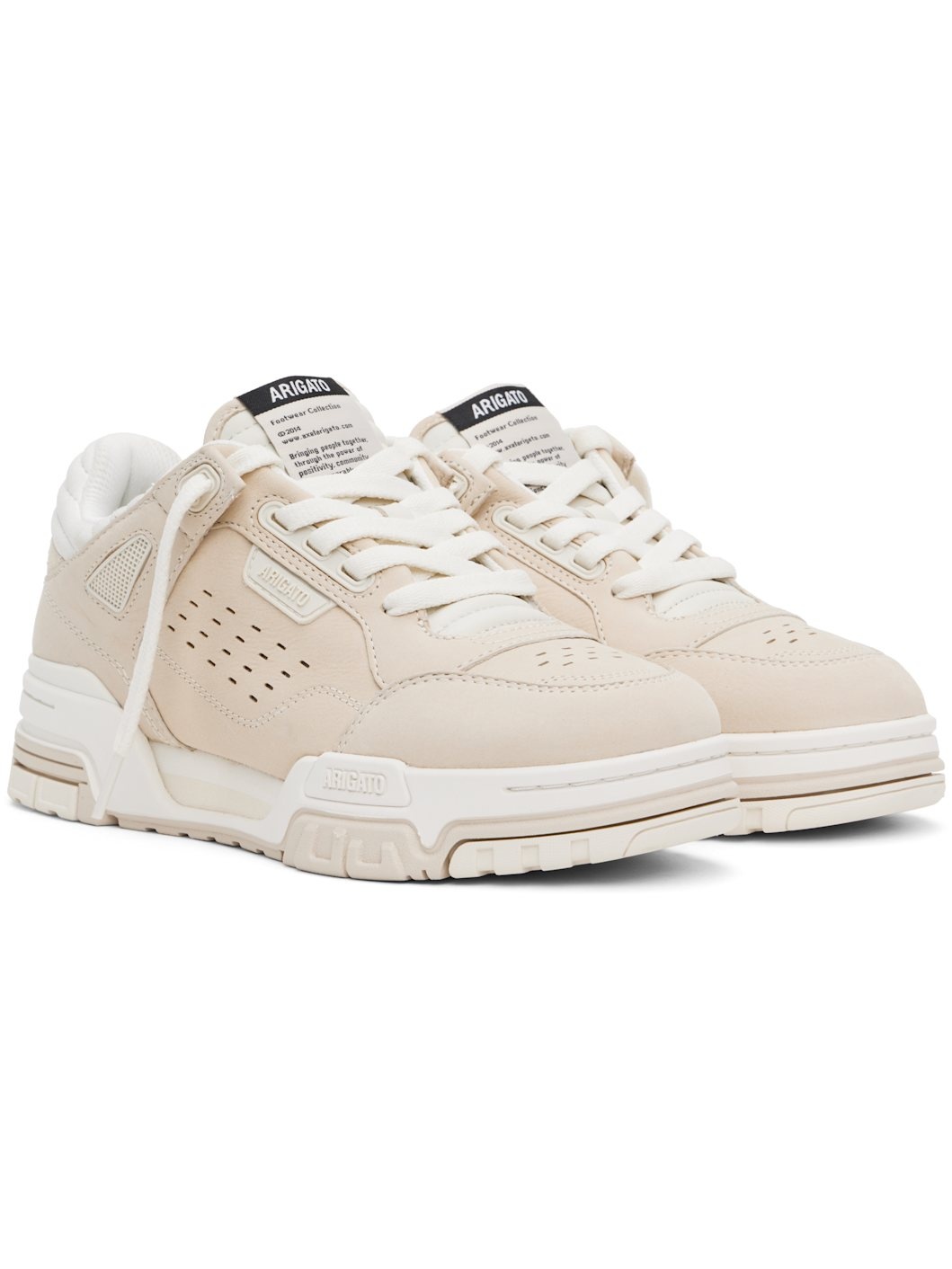 Beige Onyx Sneakers - 4