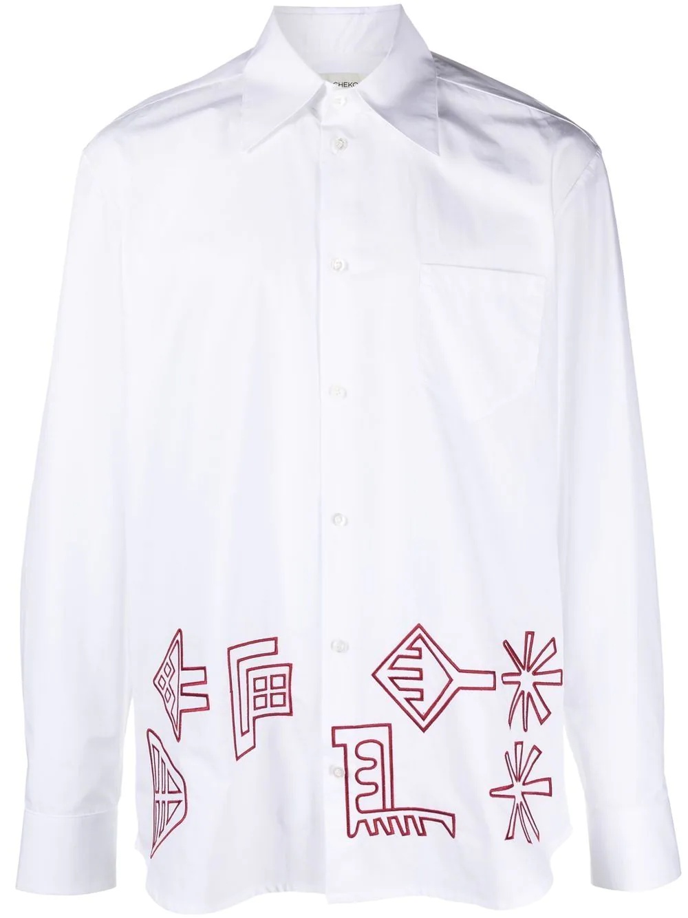 Leilan embroidered oversized shirt - 1