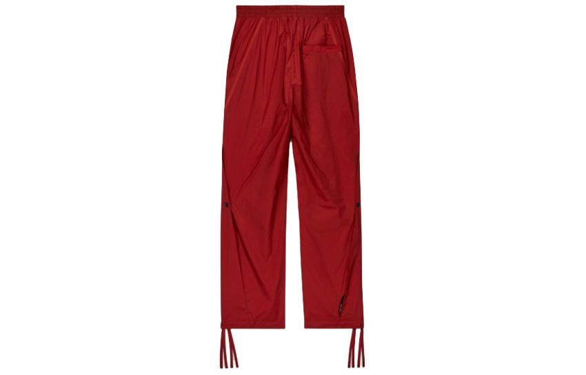 Converse x A-COLD-WALL* Reversible Gale Pants 'Rust' 10026875-A01 - 2