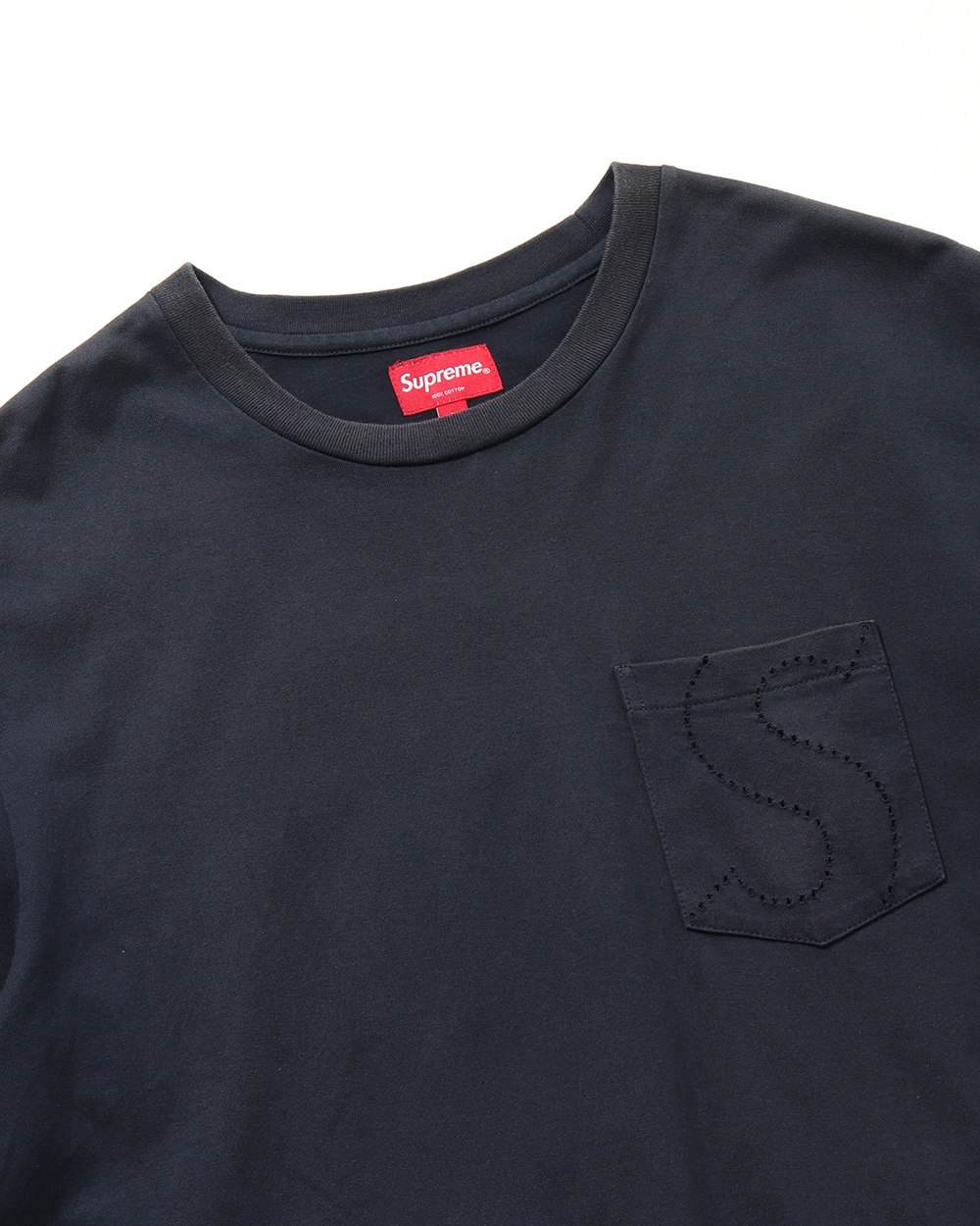 Supreme - 3