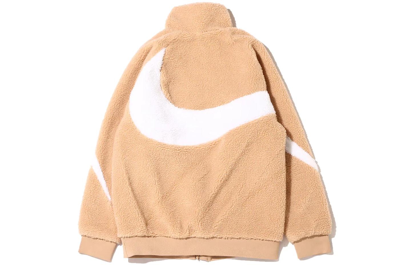 Nike Big Swoosh Reversible Boa Jacket (Asia Sizing) 'Hemp White' BQ6546-200 - 2