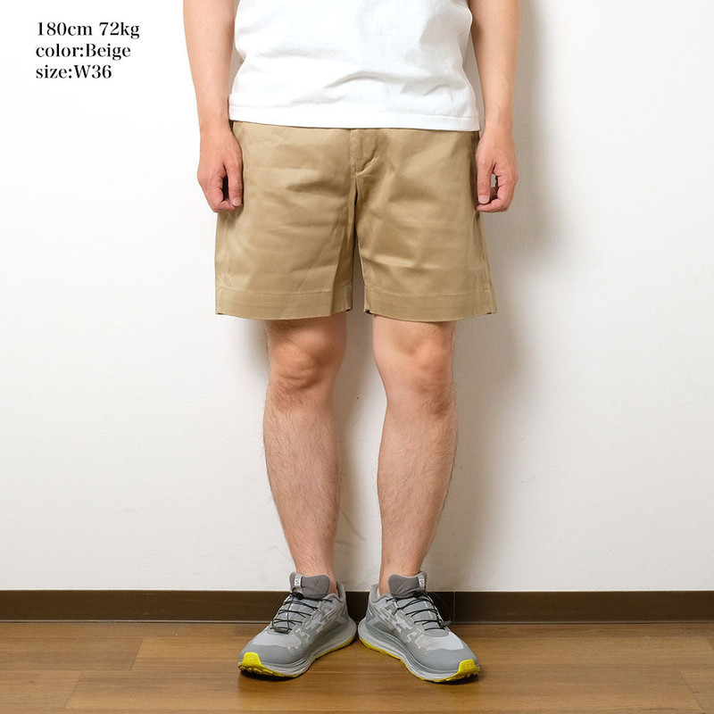 EARLY MILITARY CHINOS (MOD.) 1945 MODEL SHORTS - BR52381 9
