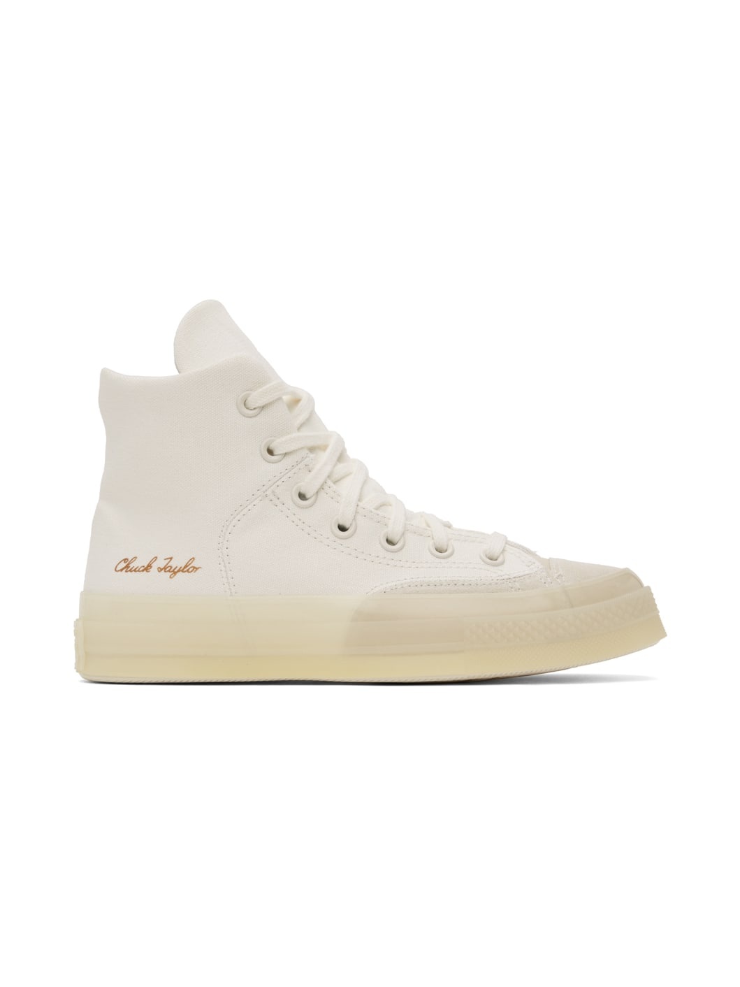 Off-White Chuck 70 Marquis Sneakers - 1