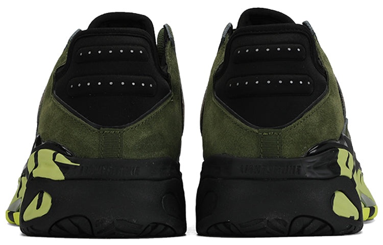 adidas Niteball 'Oive Green' FX7645 - 4