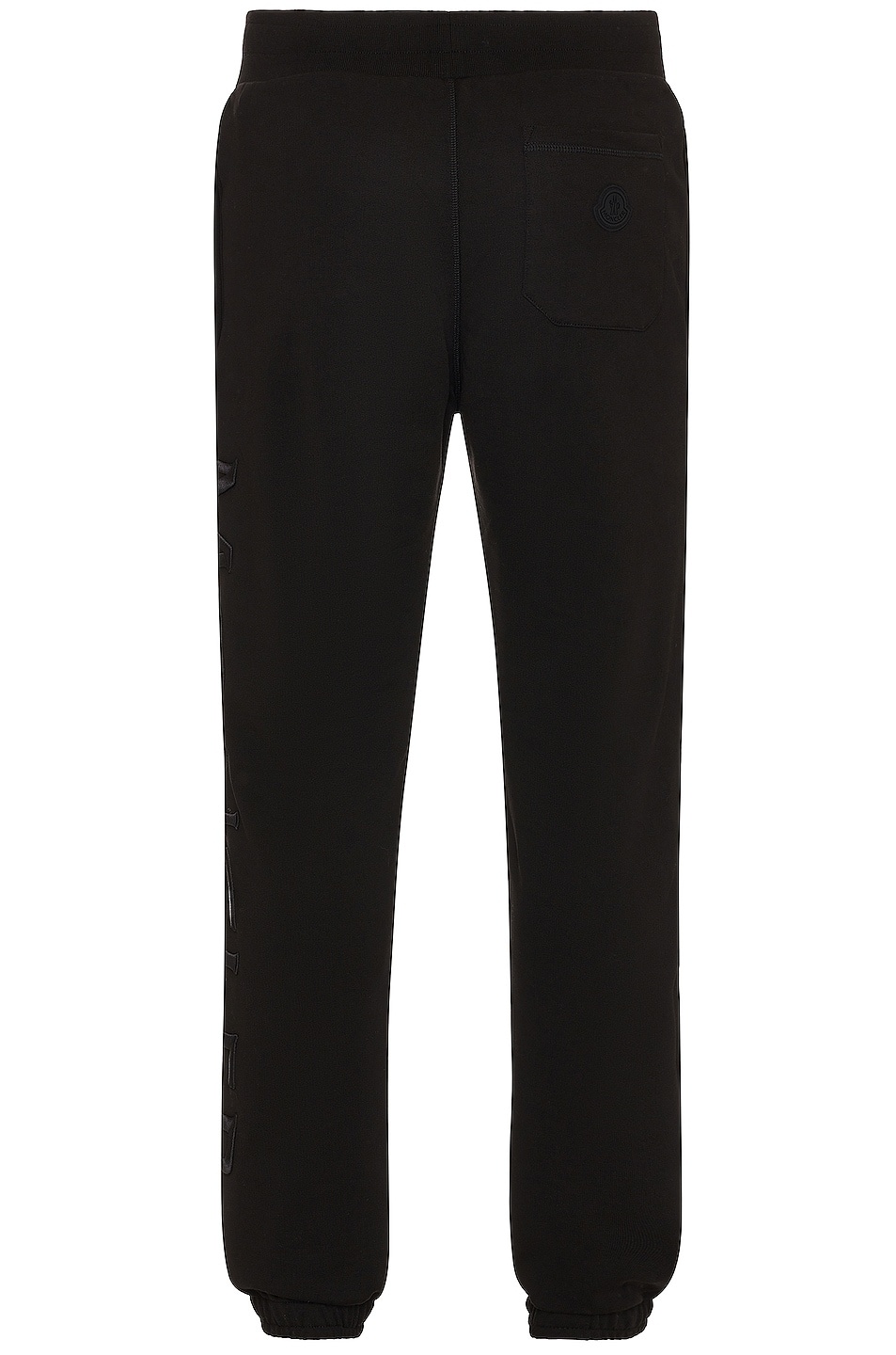 Sweatpants - 2