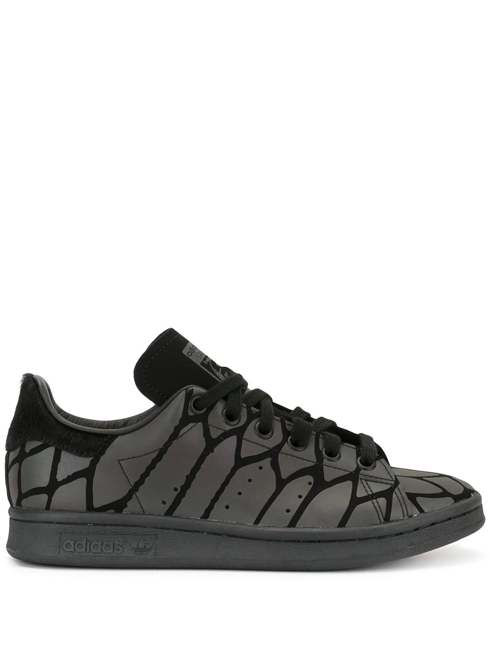 Article Name sneakers - 1