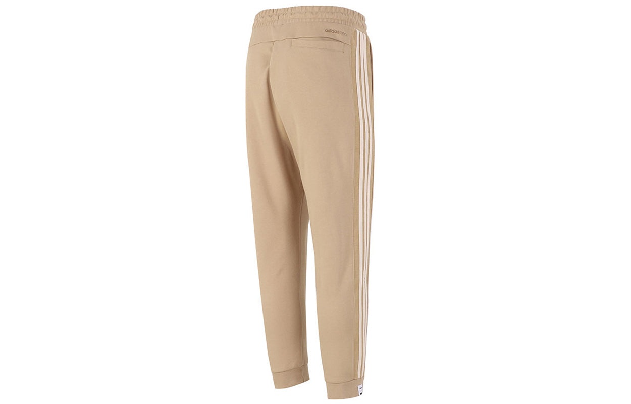 Men's adidas SMLY TP 1 Stripe Athleisure Casual Sports Long Pants/Trousers Khaki H45520 - 2