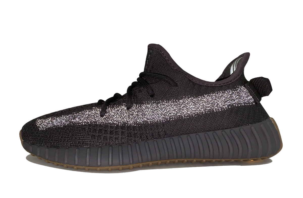 Yeezy Boost 350 V2 Reflective - 2