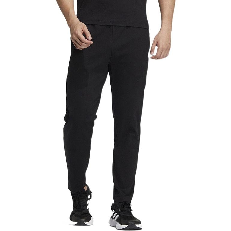 adidas Knit Pants HM5168 - 3