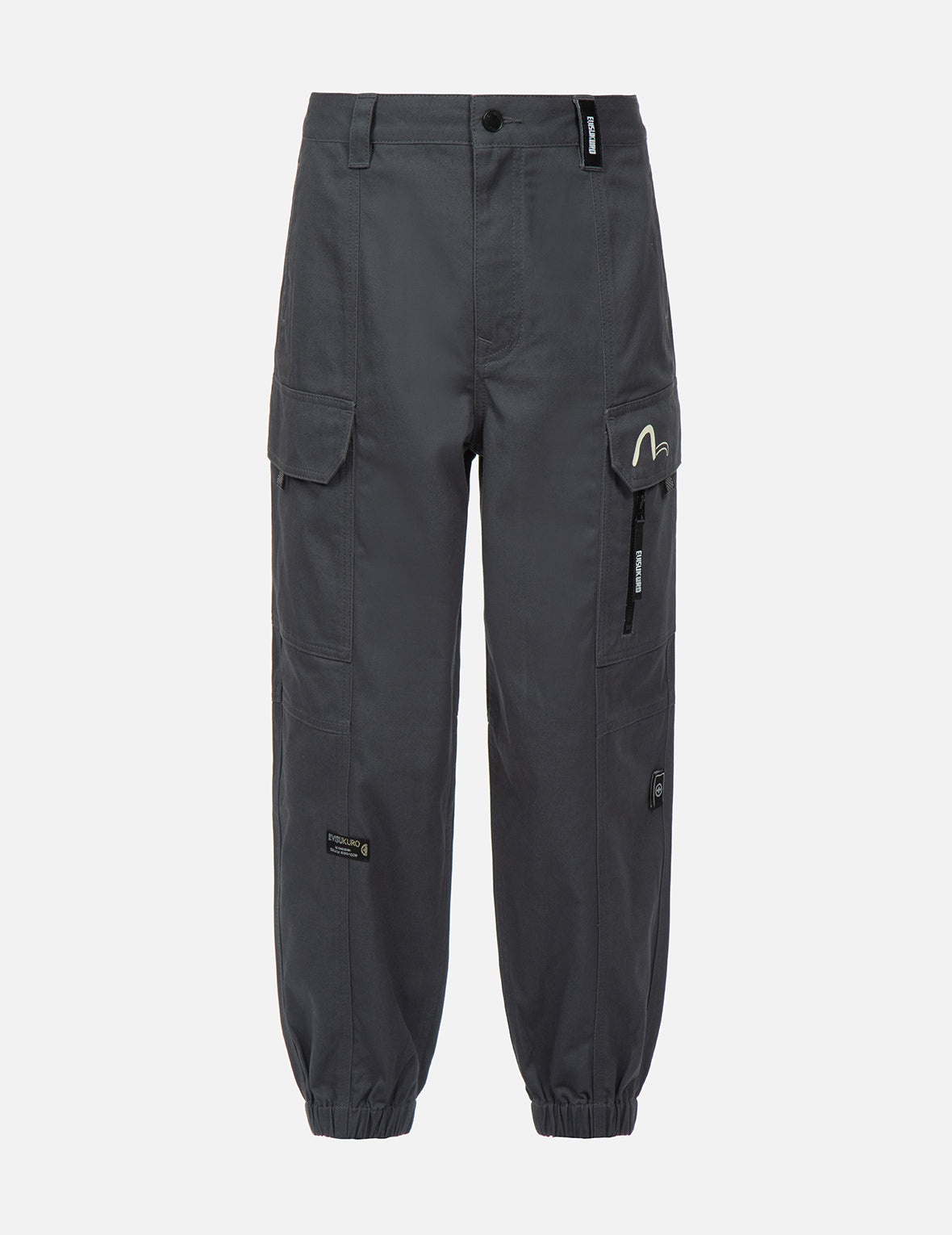 Cargo Pockets Joggers - 1