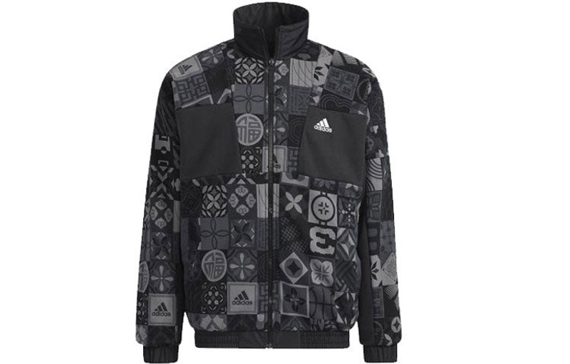 adidas adidas limited Reversible Fleece Lined Colorblock Stand Collar logo Jacket Black HC0268 outlook