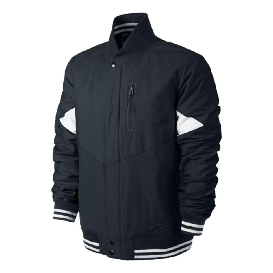 Nike Basketball Pivot Full Zip Jacket 'Black' 588824-010 - 1