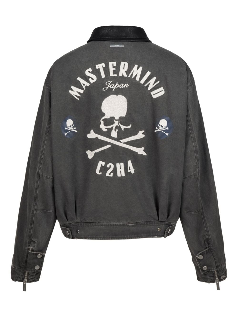 mastermind JAPAN logo-print bomber jacket | REVERSIBLE