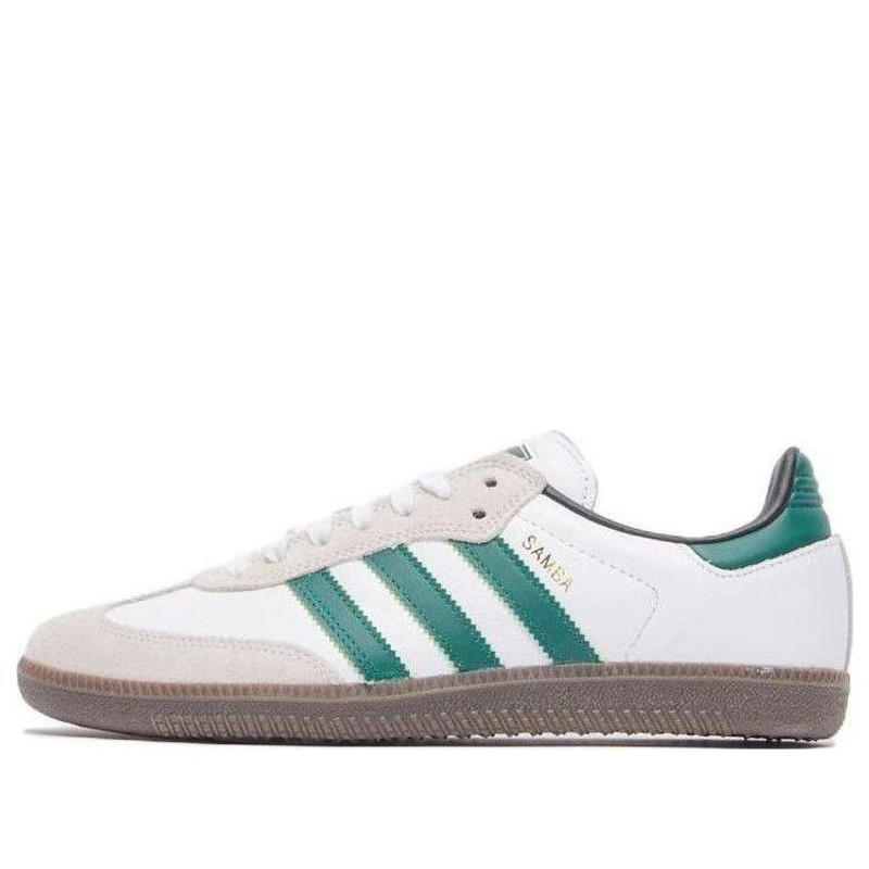 adidas 사바 ADV 'White College 그린'GY6940 - 1