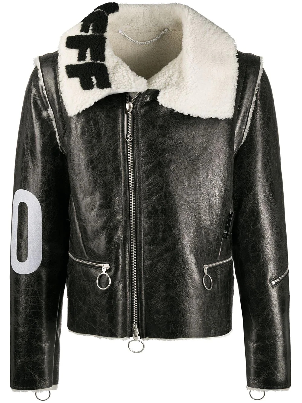 target shearling zip jacket - 1