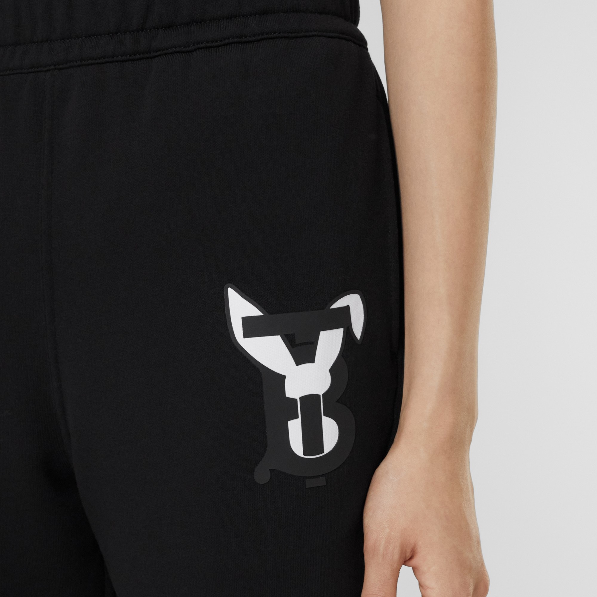 Rabbit Print Cotton Jogging Pants - 2