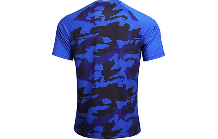 Under Armour Locker Tee 'Blue Camo' 21500528-400 - 2