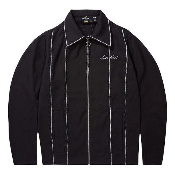 Li-Ning x Bruce Lee Graphic Jacket 'Black' AFDR983-2 - 1