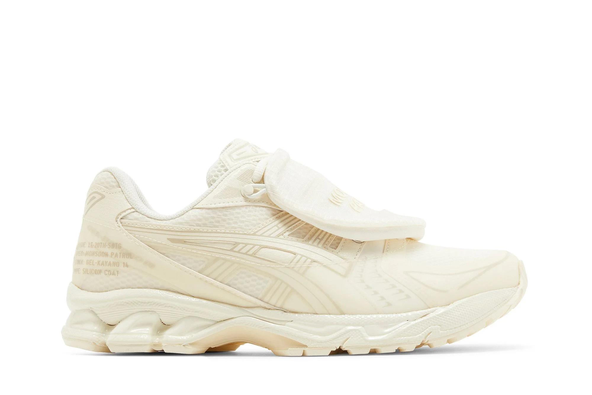 Limited Edt x SBTG x Gel Kayano 14 'Monsoon Patrol Pack - Cream' - 1