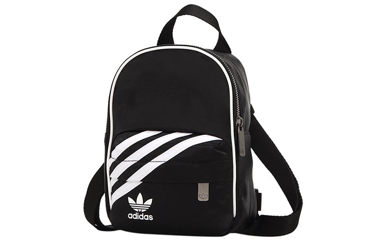 adidas originals Mini Backpack 'Black' GD1642 - 3