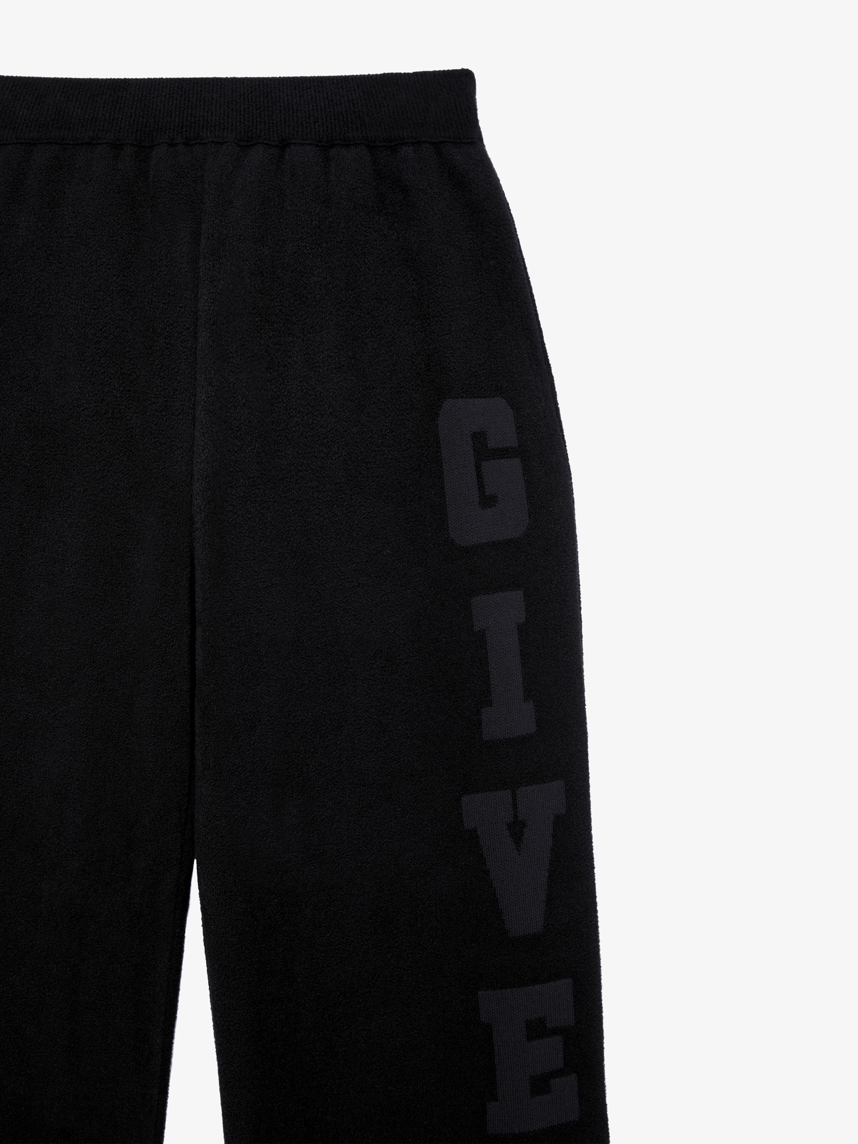 GIVENCHY VELVET JOGGER PANTS - 5