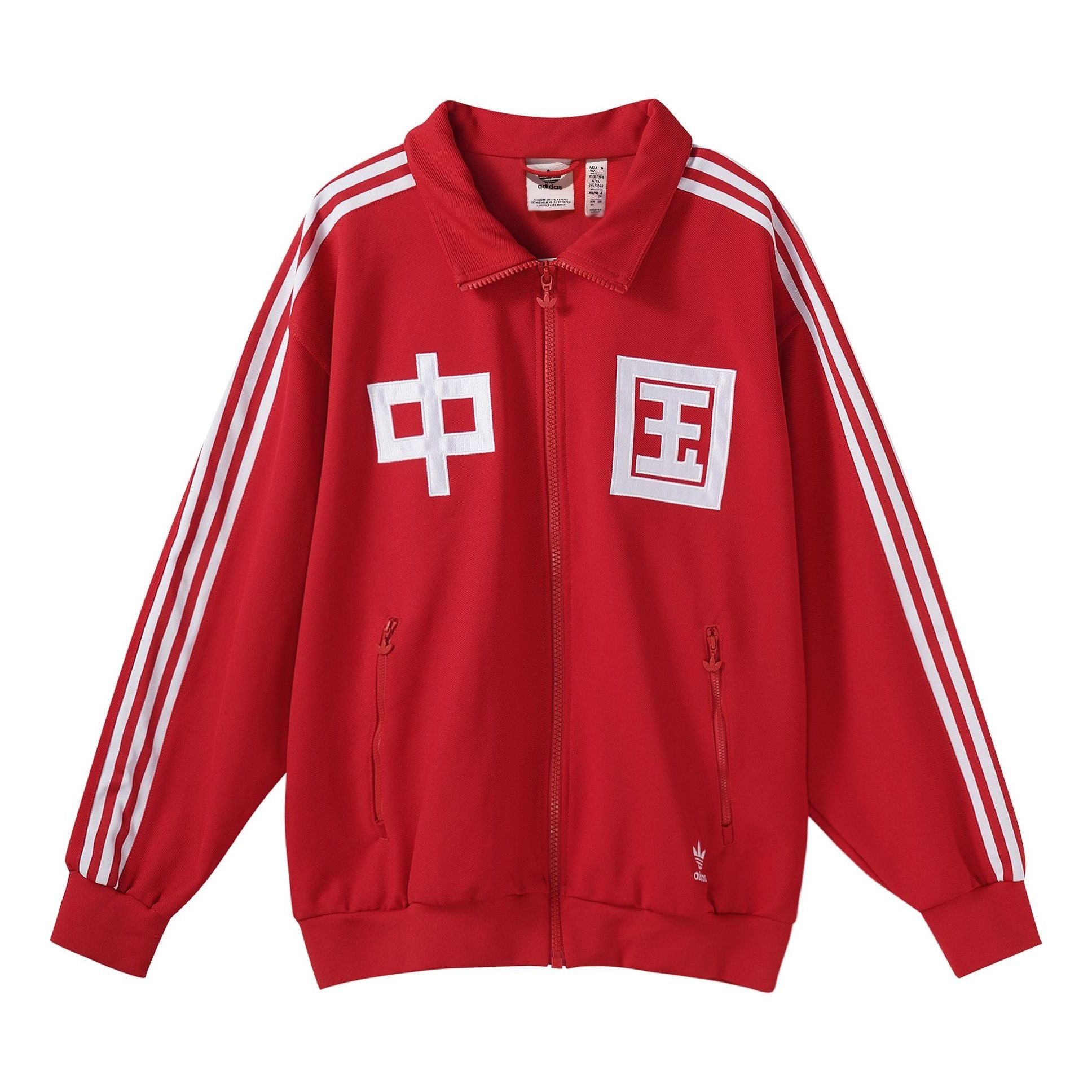 adidas originals Tracksuit IR5762 - 1