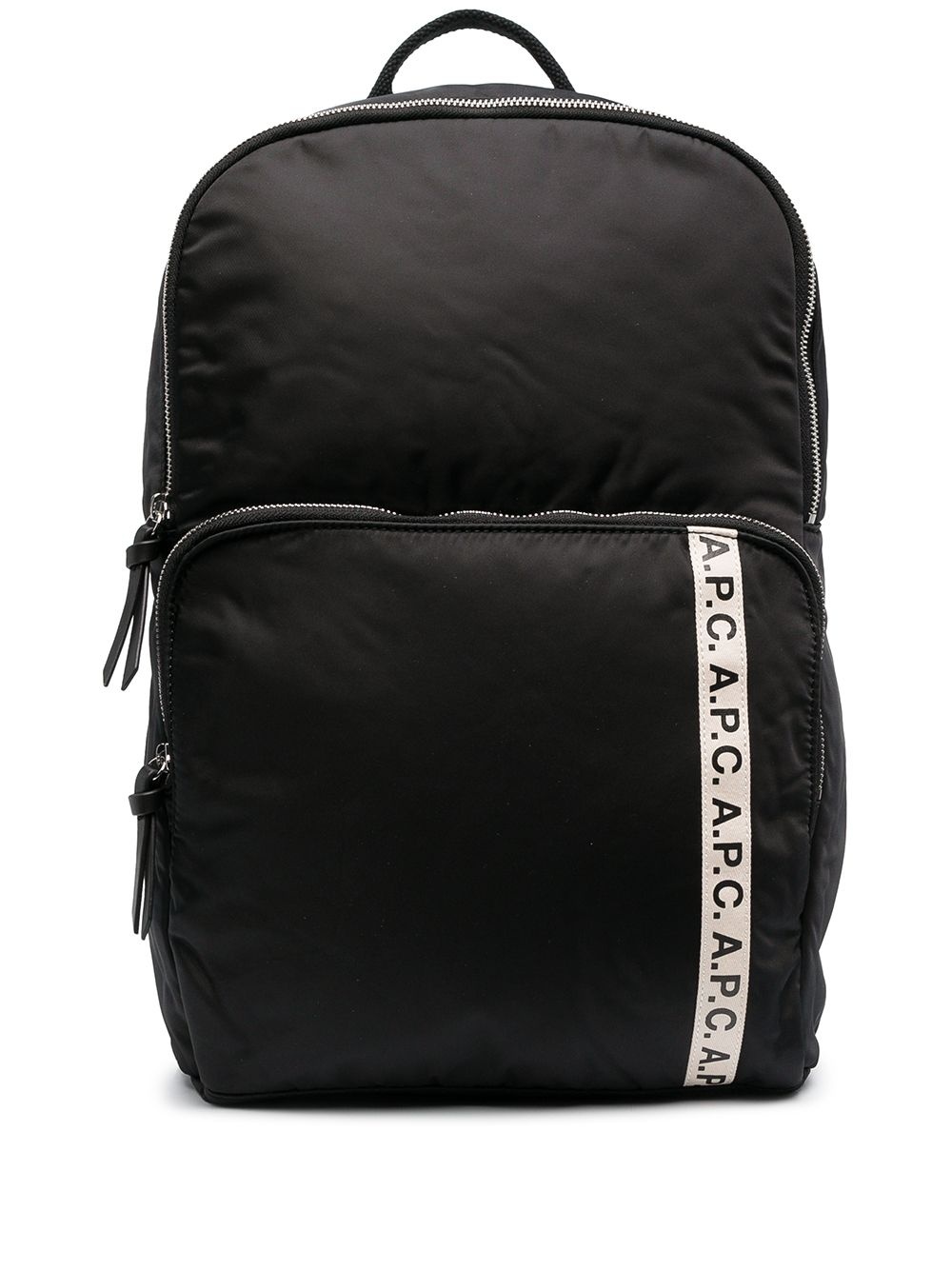 logo-print tape backpack - 1