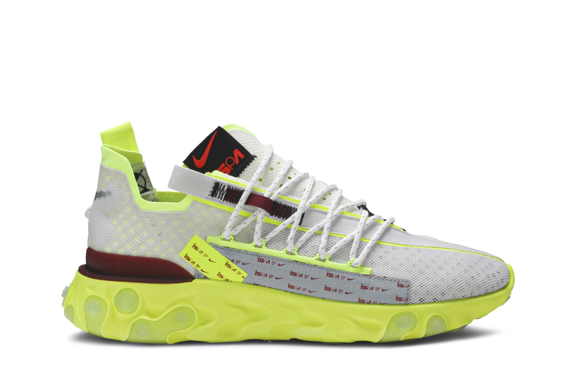 React WR ISPA 'Platinum Volt' - 1