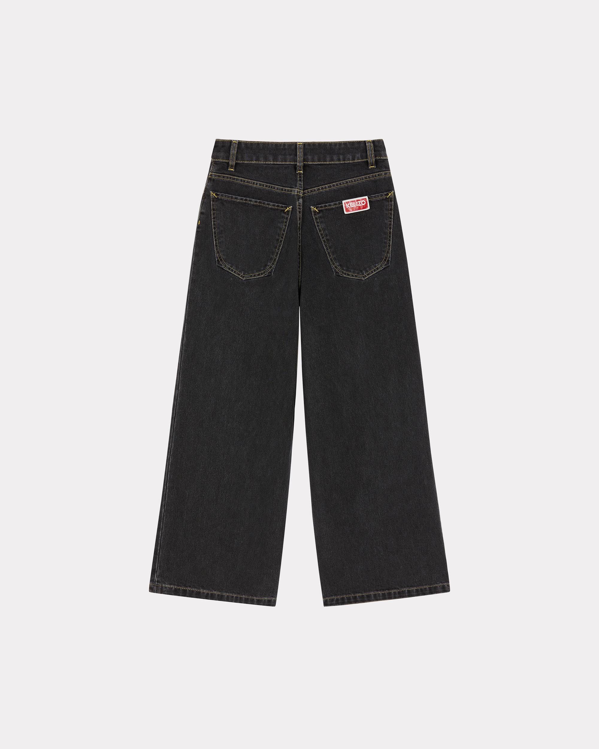 SUMIRE cropped jeans - 2