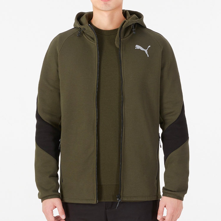 PUMA Casual Logo Printing Green 849458-70 - 3