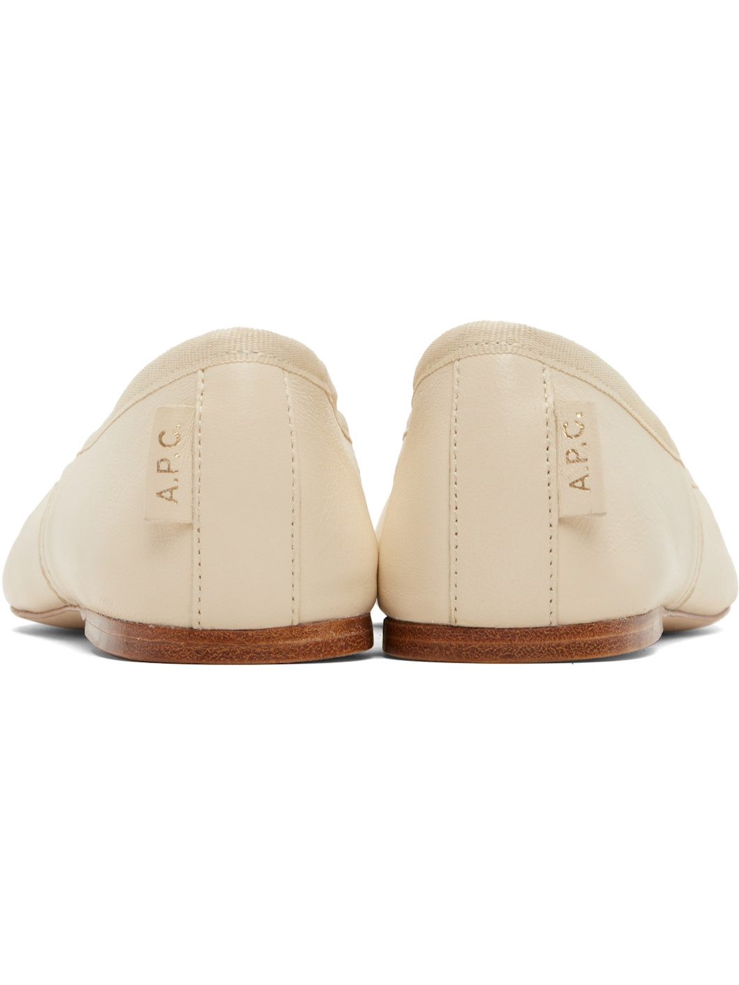 Beige Swan Ballerina Flats - 2