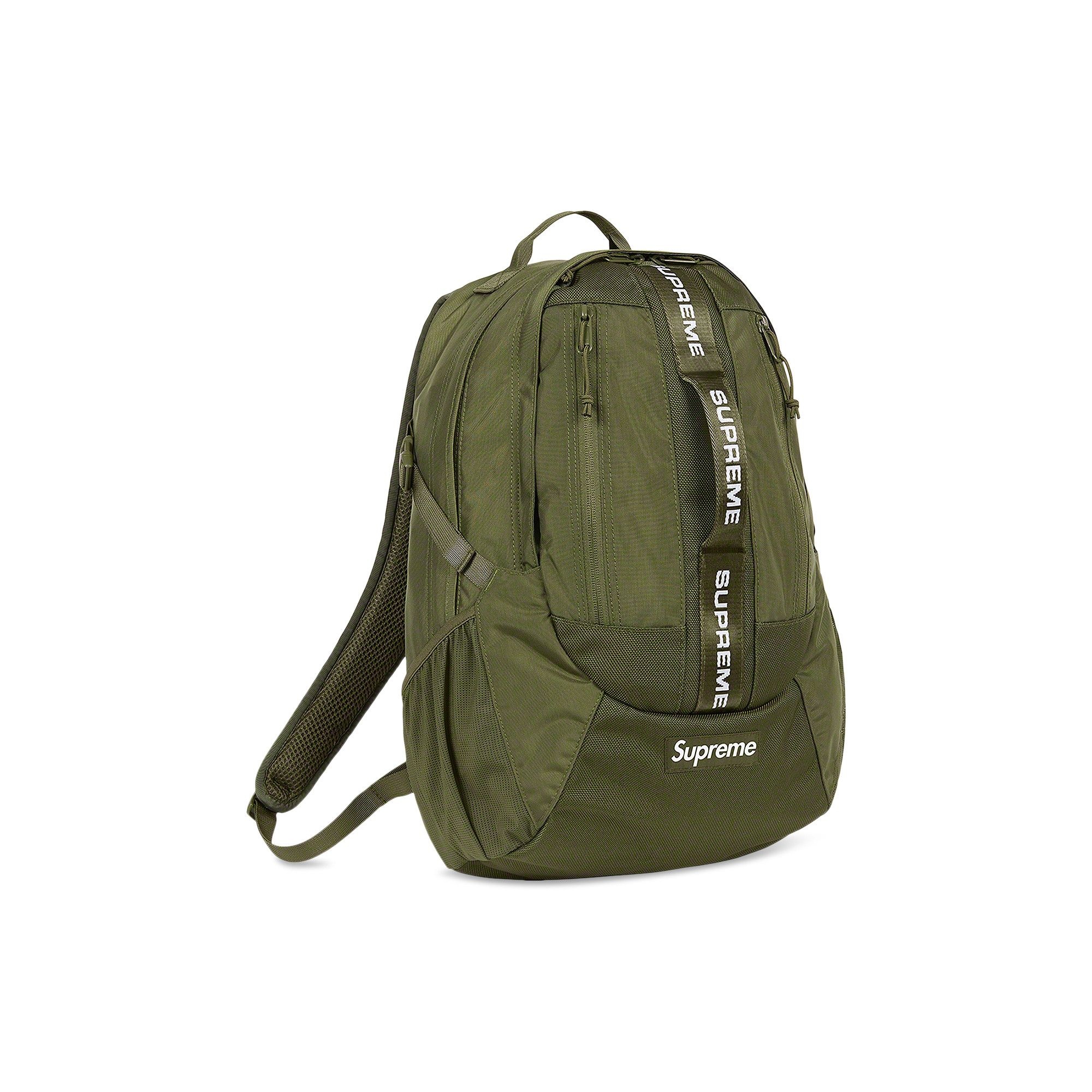 Supreme Backpack 'Olive' - 3
