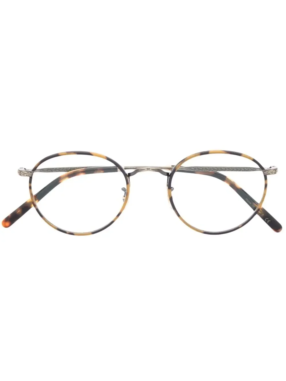 tortoiseshell-frame glasses - 1