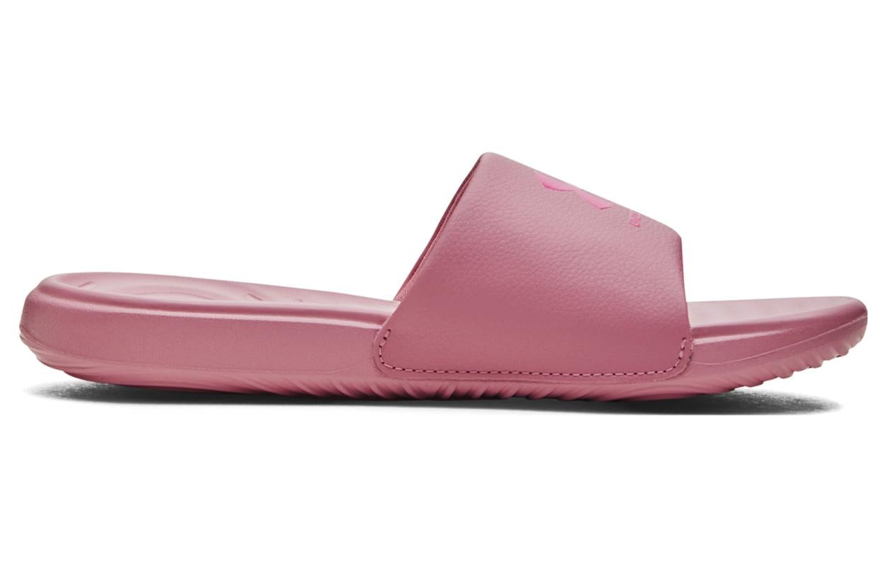 (WMNS) Under Armour Ansa Fixed Slide 'Pink Elixir' 3023772-605 - 2