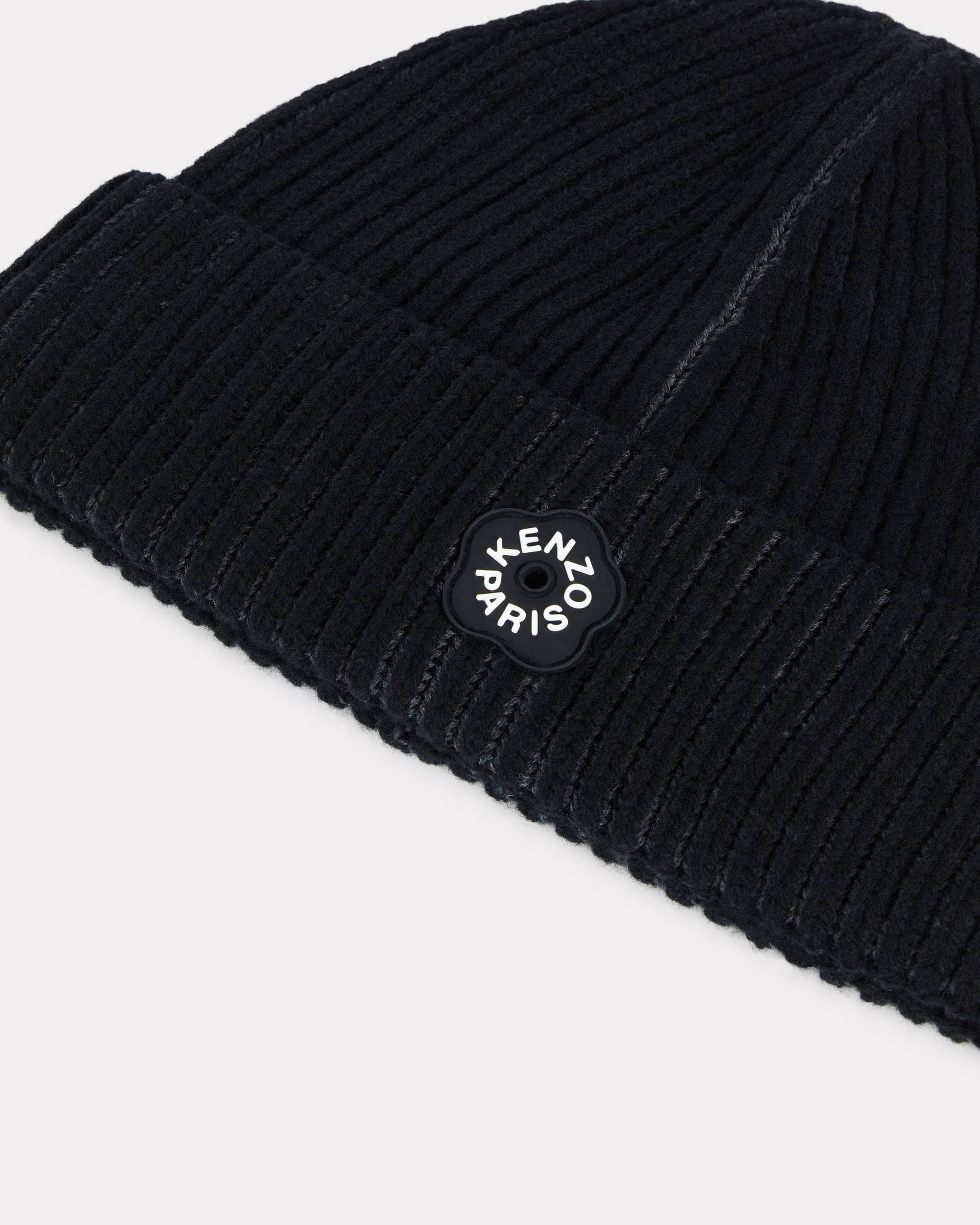 'Boke Flower 2.0' beanie in wool and cotton - 3