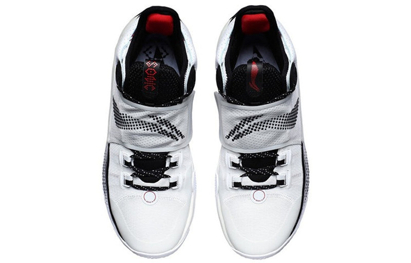 Li-Ning Li-Ning Sonic 9 'White Black' ABAR011-1 outlook