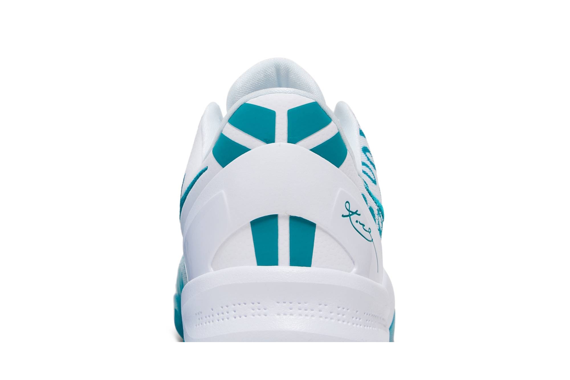Kobe 8 Protro 'Radiant Emerald' - 7