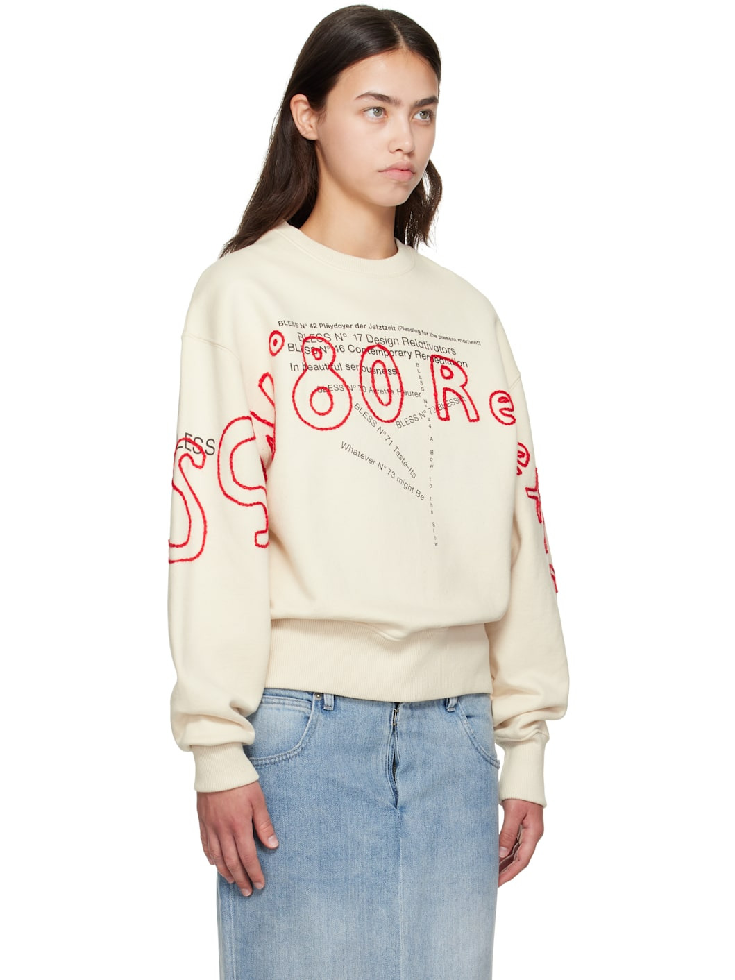 Beige Reflexic Multicollection Sweatshirt - 2