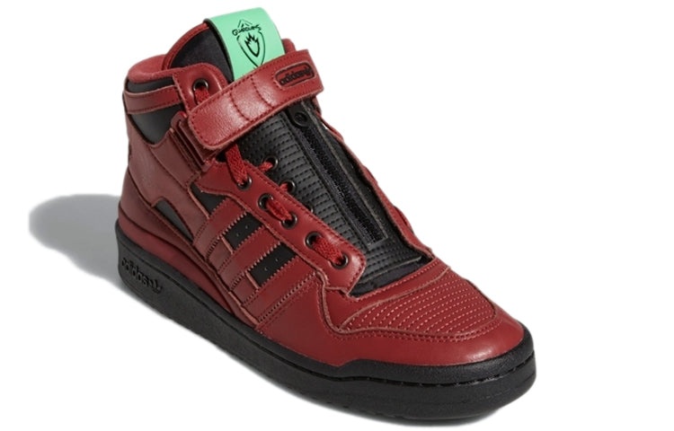 adidas Marvel x Forum Mid 'Star Lord' GX1206 - 3