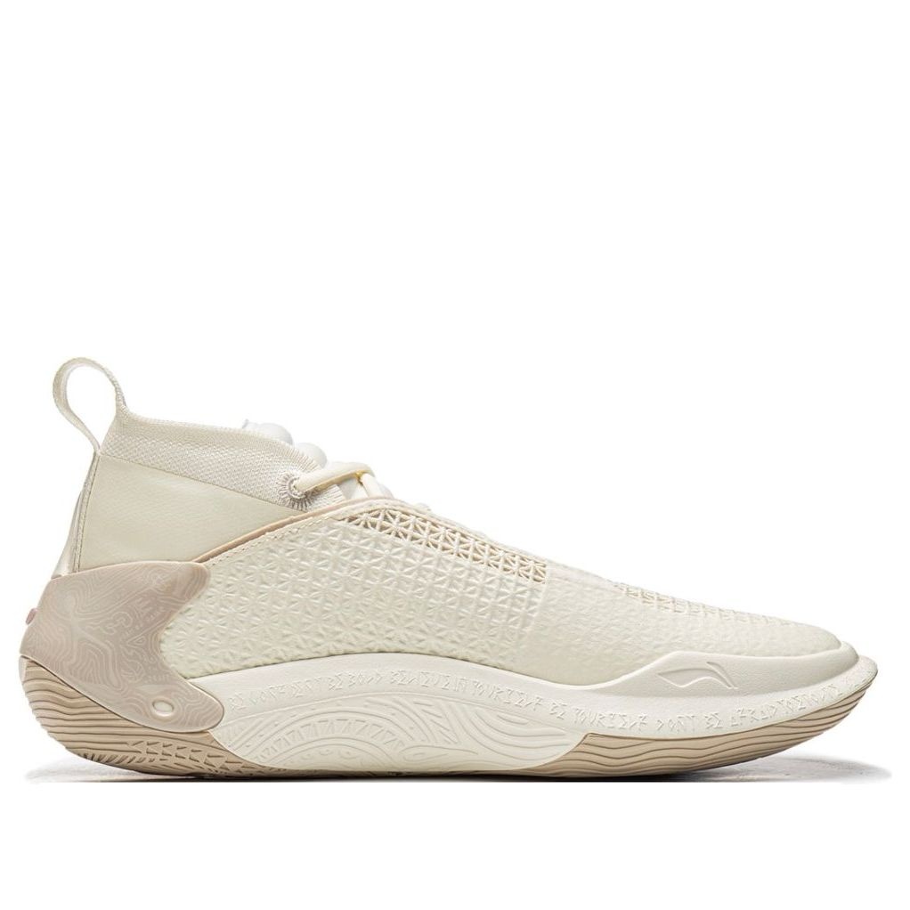 Li-Ning Way of Wade 11 'Aranya' ABAU049-24 - 2