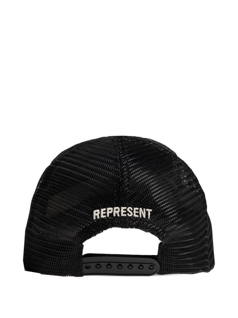 REPRESENT cow-print baseball cap outlook