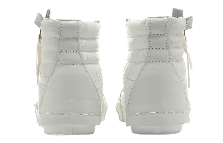 Vans END. x Mastermind Japan x SK8-HI 'White' VN0A3TKM256 - 4