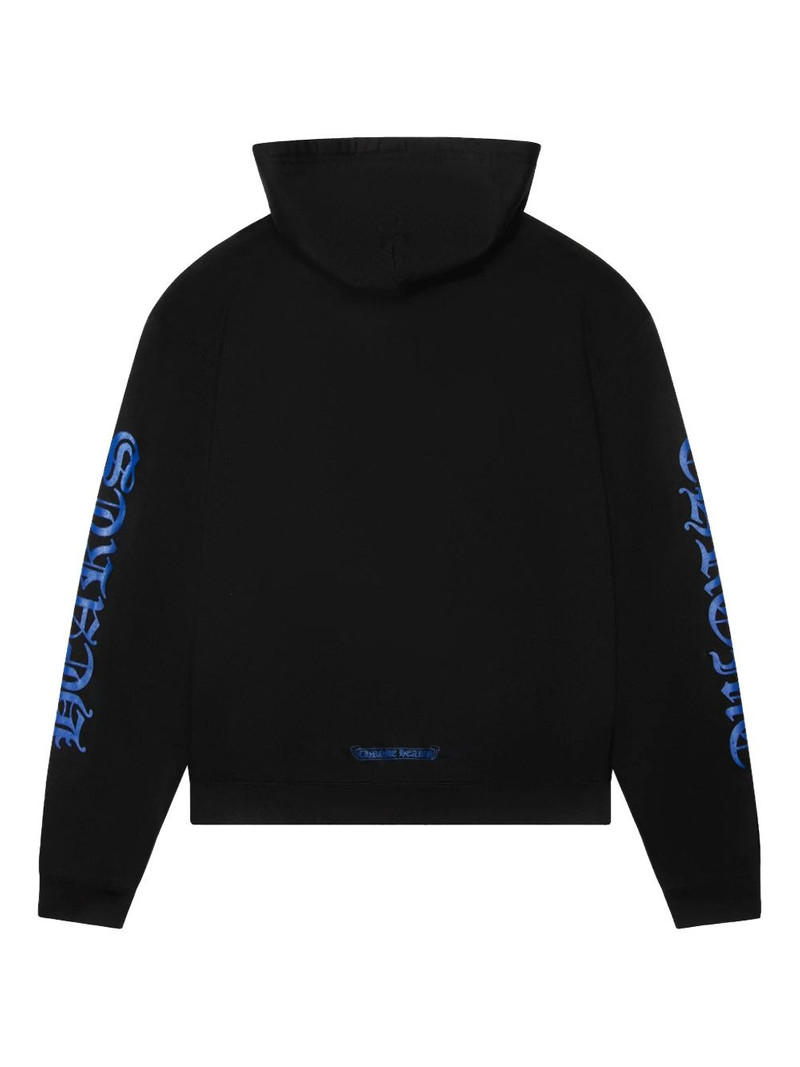 Chrome Hearts zip-up thermal hoodie outlook