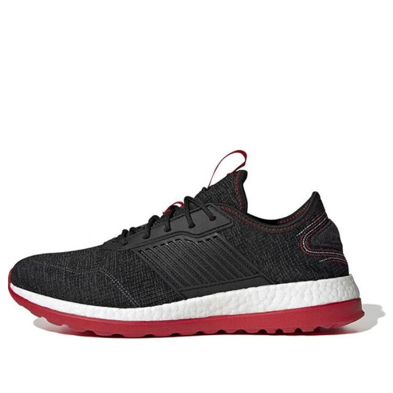 adidas ZG Boost 'Chinese New Year' IE4225 - 1