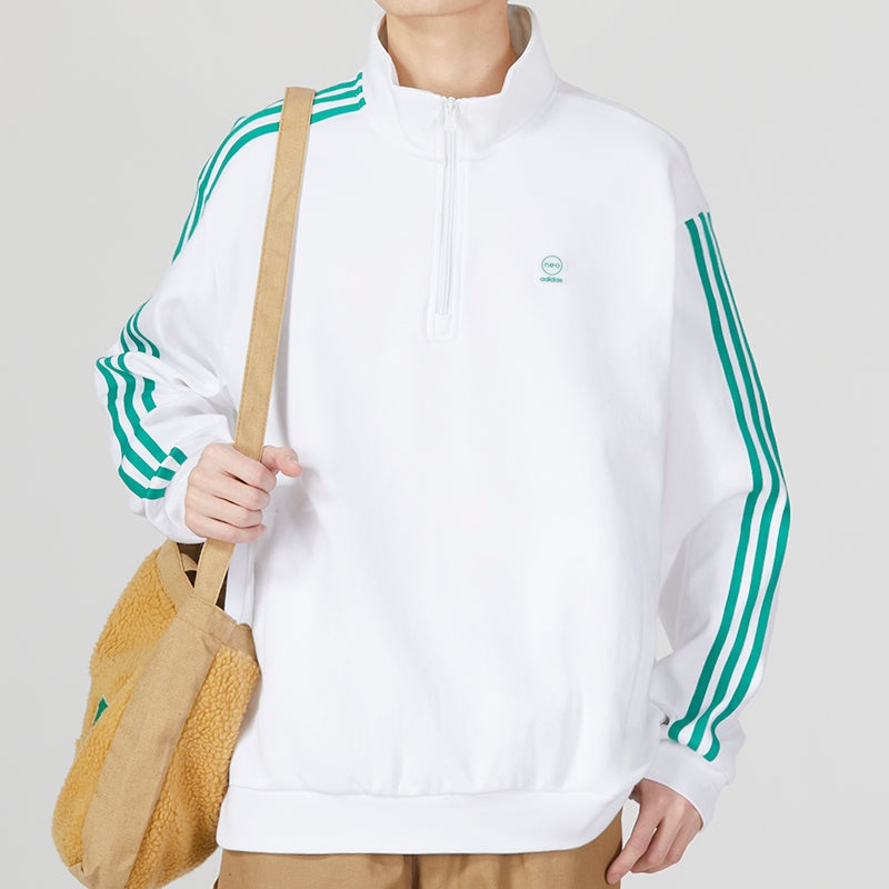 adidas Half-Zip Top 'White Green' IK5432 - 5