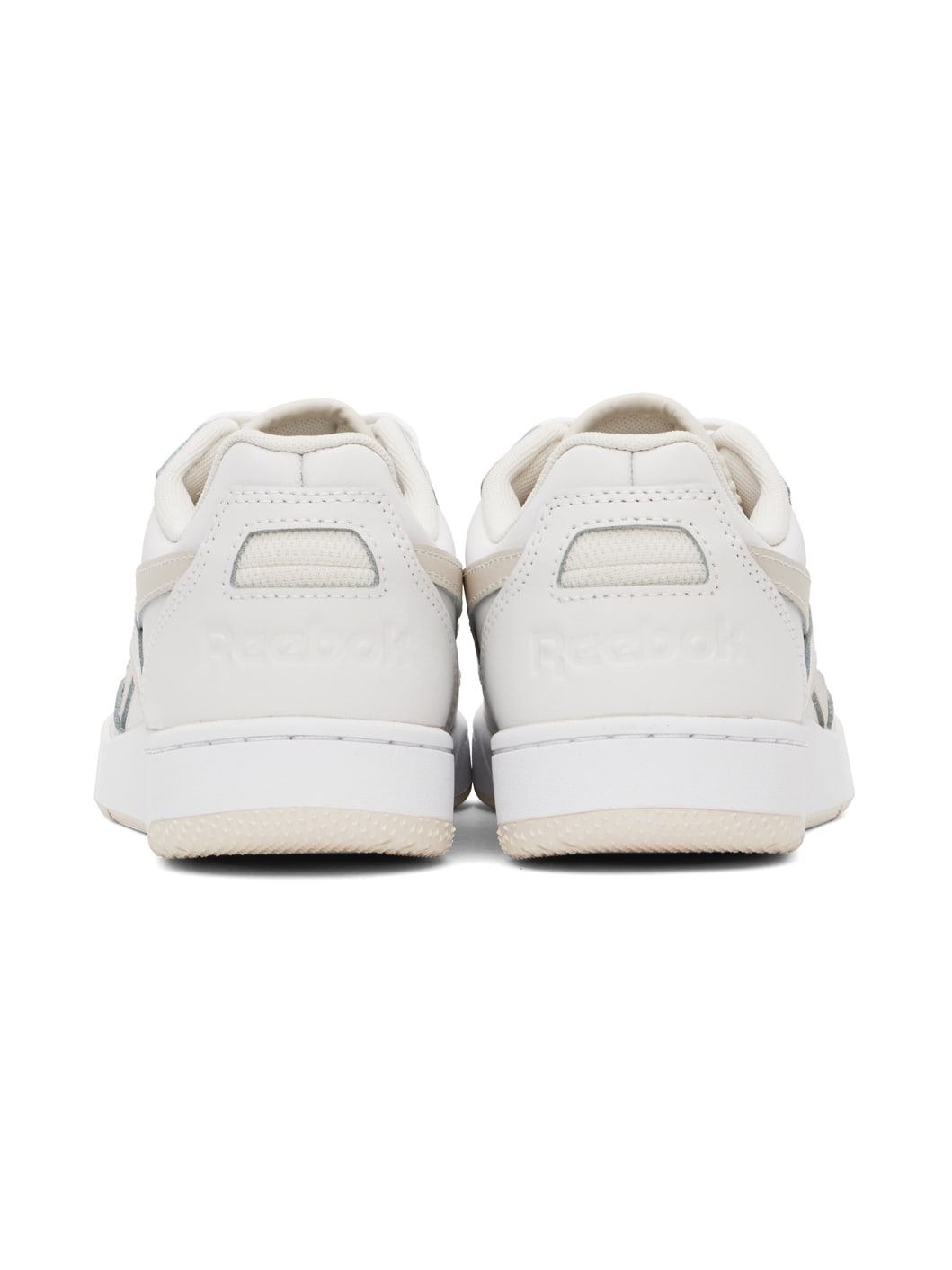 White & Beige BB 4000 II Sneakers - 2