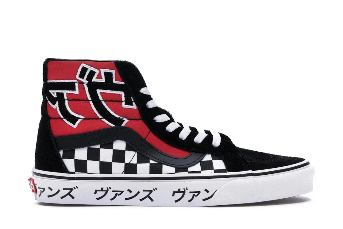 Vans Sk8-Hi Japanese Type Black Red - 1