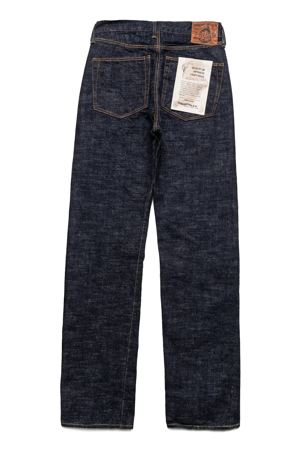 SD-1001S GL3 Jeans Regular Straight - 1