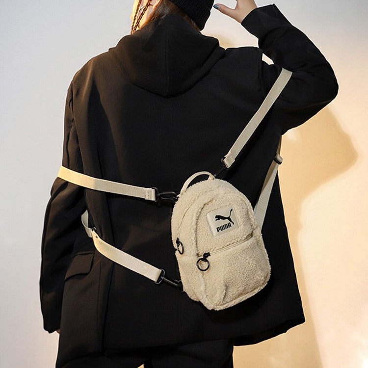 (WMNS) PUMA Prime Sherpa Bag 'Beige' 078190-02 - 5
