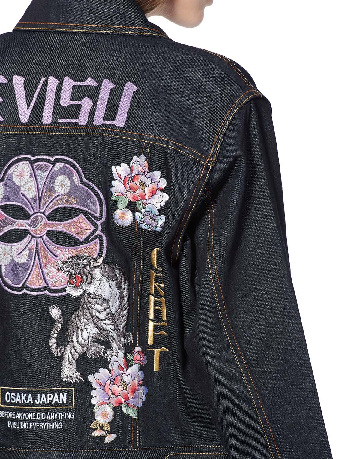 KAMON BROCADE AND TIGER EMBROIDERED DENIM JACKET - 6